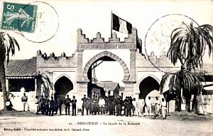 BENI-OUNIF - LA REDOUTE
